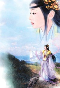 穿書：撲到反派懷裡撒個嬌