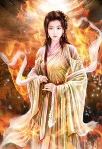 仙门秘径